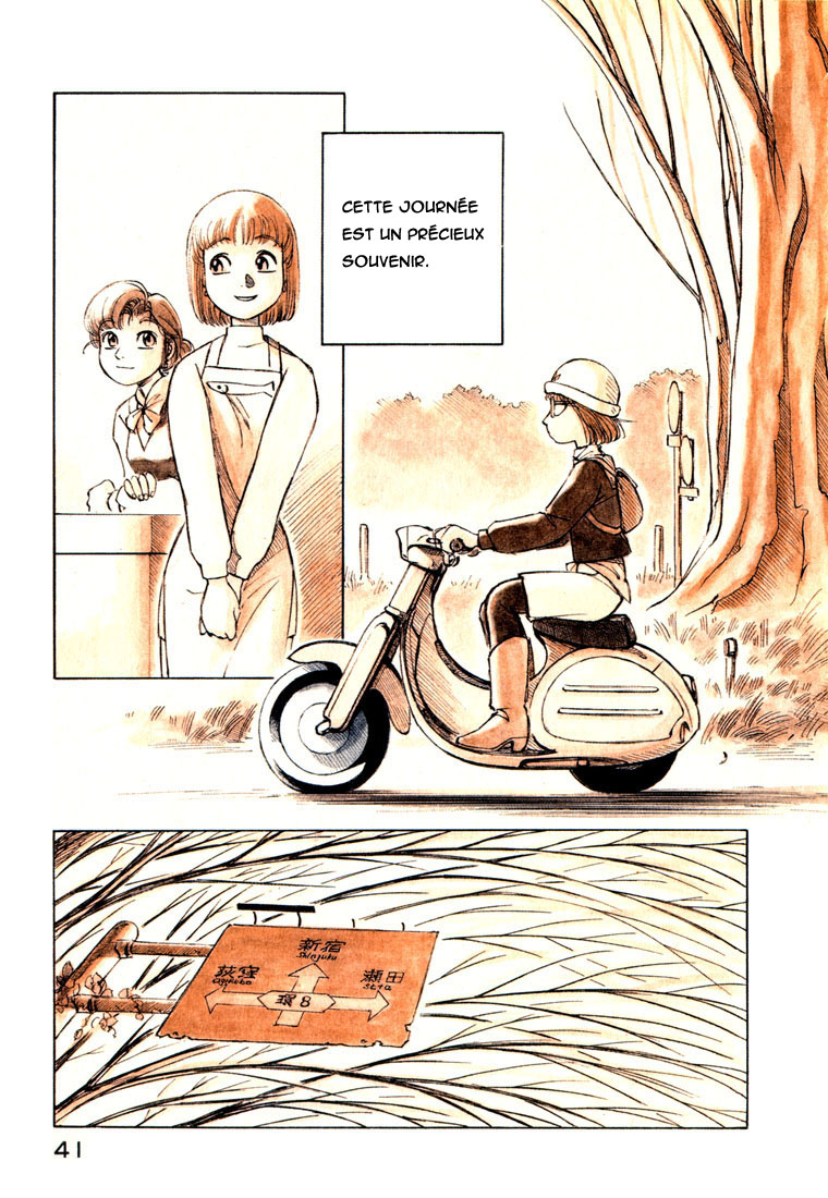 img Yokohama Kaidashi Kikou 7
